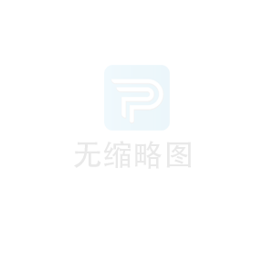  西门子交通发布全新公司愿景和理念