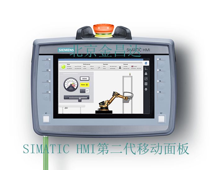 西门子移动触摸屏,移动面板,故障安全型移动面板
