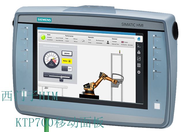 西门子工业触摸屏,工业触摸屏SIMATIC,HMI移动面板