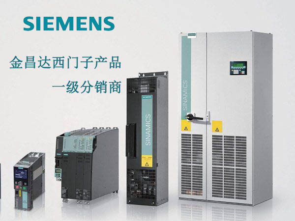 西门子plc,套标机自动化设计