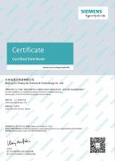  西门子工业软件的继承与发展